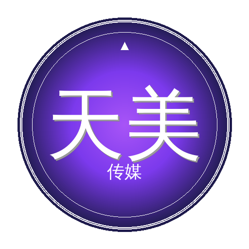 天美传媒Logo